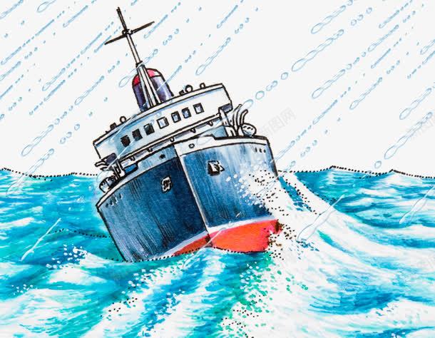 大海暴风雨波涛汹涌png免抠素材_88icon https://88icon.com 恶劣天气 暴风雨 海浪 游轮
