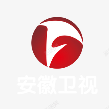 电视台台标红色安徽卫视logo标志图标图标