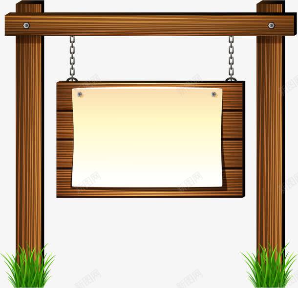 卡通锁链木质告示牌png免抠素材_88icon https://88icon.com 卡通指示牌 卡通木板 卡通锁链 展示牌 指示 指示牌 指路牌 木质告示牌