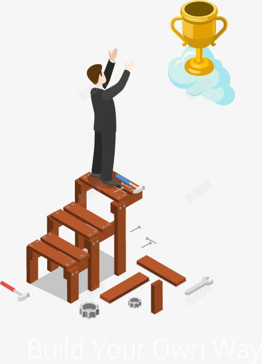 登梯仰望奖杯的商务人士矢量图ai免抠素材_88icon https://88icon.com 商务人士 奖杯 梯子 达成目标 矢量图