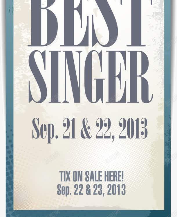 唱歌比赛海报png免抠素材_88icon https://88icon.com ps技能比赛海报 免抠PNG 喇叭 多彩条纹 歌唱比赛 话筒 通知海报 金属麦克风 音乐会 音响