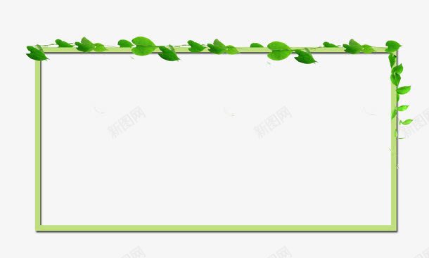 网页个性化清新树叶边框png免抠素材_88icon https://88icon.com 个性化 树叶 清新 网页 边框