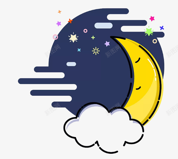 漂亮的夜晚mbe风格png免抠素材_88icon https://88icon.com mbe风格 休息 创意 惬意 月亮 睡觉 黑夜