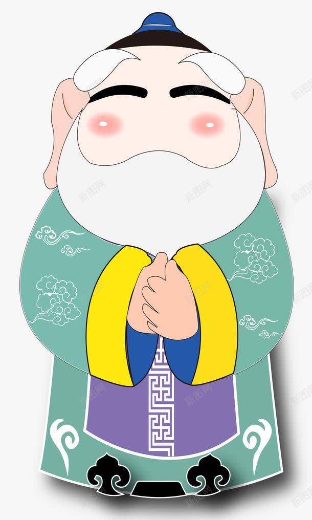 孔子卡通人像png免抠素材_88icon https://88icon.com 中国传统 儒家 卡通 名人 孔子 尊贤 手绘
