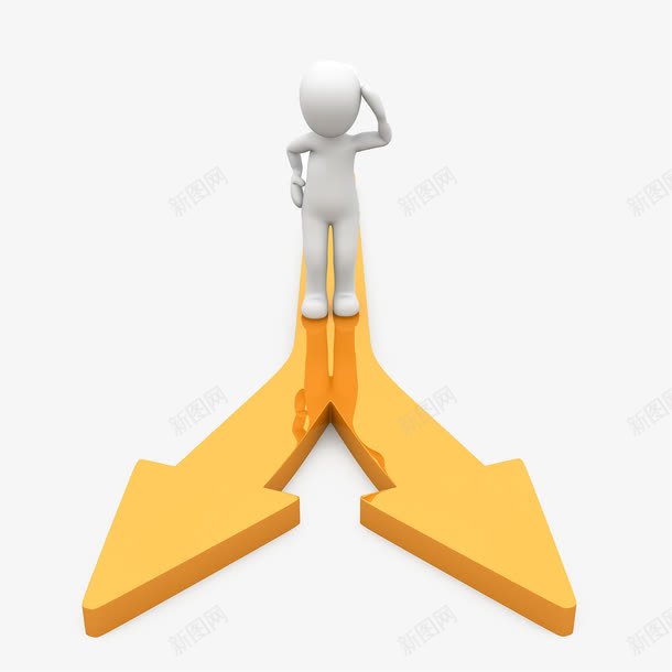 岔路口的人png免抠素材_88icon https://88icon.com 二选一 分叉口 分叉路口 岔路口 抉择 挫折 选择