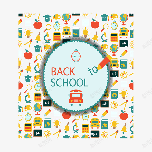 多款卡通校园png免抠素材_88icon https://88icon.com 五彩 博士帽 卡通 回学校 地球仪 学校 开学季 放大镜 文具 校园 校车 灯泡 苹果 计算机 返校 闹钟