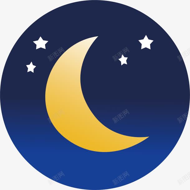 黑夜png免抠素材_88icon https://88icon.com png 星星 月亮 黑夜