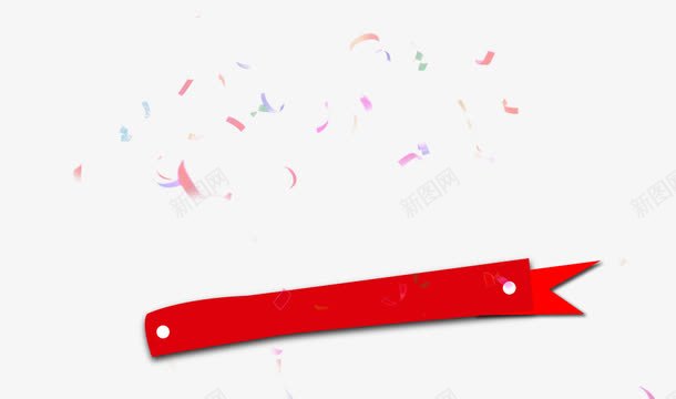 红色扁平图案png免抠素材_88icon https://88icon.com 几何 扁平 红色 飞屑