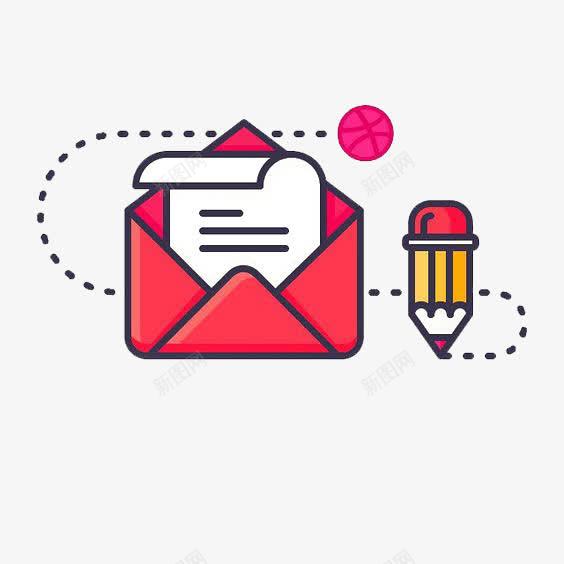 扁平化信件png免抠素材_88icon https://88icon.com 信封 信箱 写信 欧式信箱 红色信封 绘画 设计感 邮件 铅笔