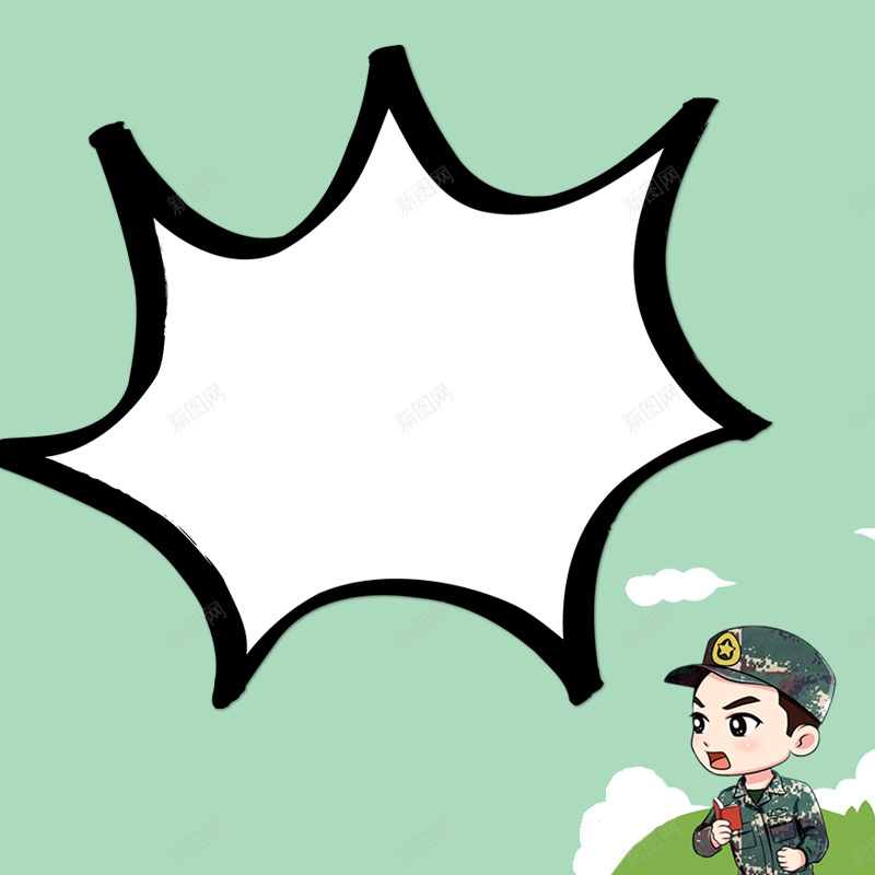 简约卡通扁平可爱军人电商淘宝主图jpg设计背景_88icon https://88icon.com 军用物品 军用物资 军训 军训装备 夏令营 户外用品 登山装备 登山鞋 相机 真人CS 背包 训练