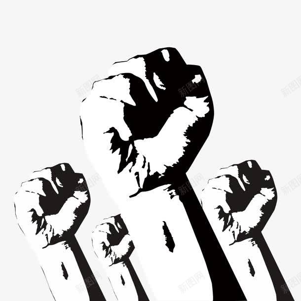 拳头png免抠素材_88icon https://88icon.com 力量 勇气 握拳