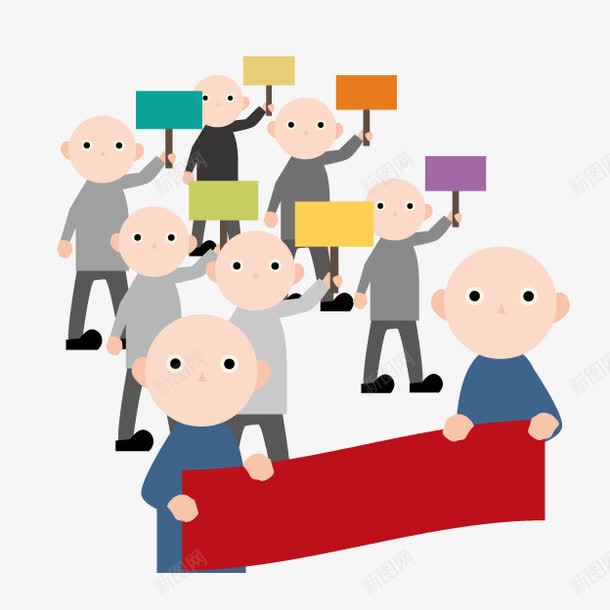 卡通拍卖现场png免抠素材_88icon https://88icon.com 举牌竞价 卡通集会 拍卖现场 社会活动