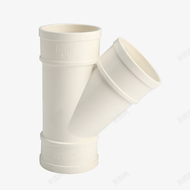 PVC水管平面png免抠素材_88icon https://88icon.com 工业材料 建材 新型材料 白色 管道 管道设计 装修 装饰材料