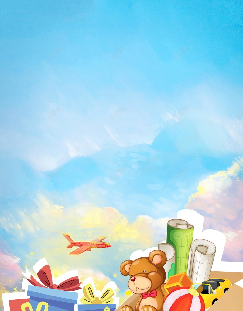 跳蚤市场狂欢到底背景psd设计背景_88icon https://88icon.com PSD源文件 PSD素材 二手货 产品拍卖 兴奋 分层文件 卡通跳蚤市场 古玩拍卖会 周末活动 品牌拍卖会 大型拍卖会 市场 扁平 扁平化 手绘跳蚤市场 拍卖会 旧货市场 暖场活动 校园跳蚤市场 活动 淘宝 淘货 社区跳蚤市场 精品拍卖会 背景模板 背景海报 背景素材 跳蚤 跳蚤市场 高兴 高清背景