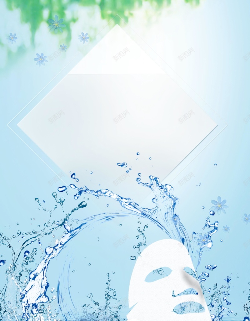 清新保湿面膜背景jpg设计背景_88icon https://88icon.com PSD源文件 PSD素材 产品 保养美肤 保湿 分层文件 化妆品 护肤品 清新 美容 美白 美白亮肤 美肤节 肤护肤 背景模板 背景海报 背景素材 面膜 高护肤品美容 高档保湿面膜 高清背景