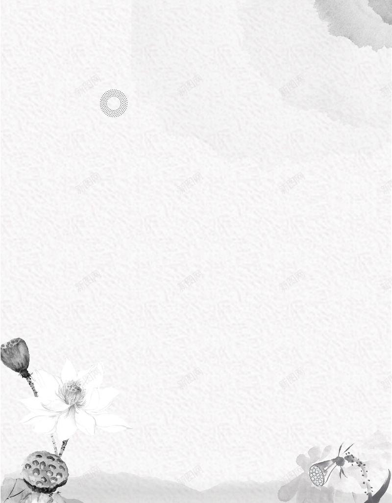 中国风水墨荷花海报jpg设计背景_88icon https://88icon.com 中国风 传统文化 古风 古风背景 水墨 水墨画 温暖 简约 素雅 荷花