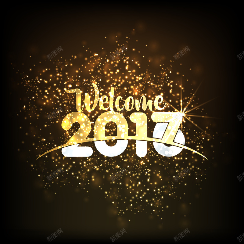 2017金色字体背景矢量图eps设计背景_88icon https://88icon.com 字体 字体素材 年会 开心 海报 素材 背景 金色 金色字体 金色背景 矢量图