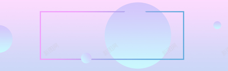 你好八月几何渐变紫色背景psd设计背景_88icon https://88icon.com 你好八月 八月 八月你好 化妆品 唯美 团购 夏日 天猫 女装 小清新 折扣 活动 淘宝 美妆护肤