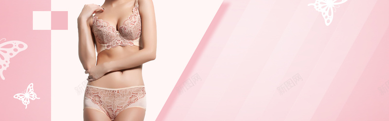 魅力内衣粉色psd设计背景_88icon https://88icon.com 内衣促销 内衣广告 内衣打折 内衣模特 内衣海报 女人节 性感 情人节 维多利亚秘密 美丽 魅力内衣