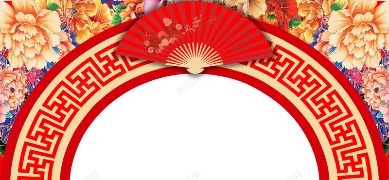 中式婚礼几何红色banner背景psd设计背景_88icon https://88icon.com 中国风 中式婚礼 婚庆 婚礼 广告 扇子 牡丹 狂欢 素材 纹理 结婚 背景 花纹 设计