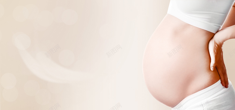 无痛分娩宣传bannerpsd设计背景_88icon https://88icon.com 分娩 医疗卫生 大肚子 妇产 孕妇 宝妈 无痛分娩 生宝宝