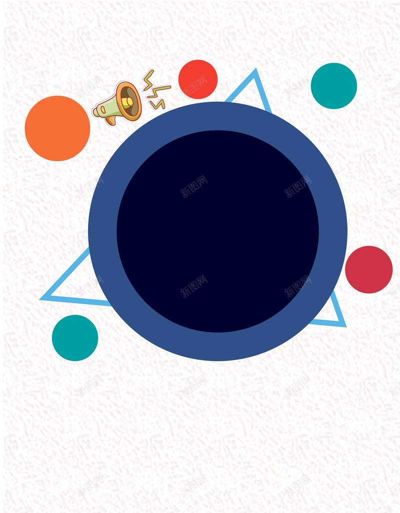 卡通少儿英语培训班展架psd_88icon https://88icon.com 儿童 动物 卡通 培训班 快速提分 新学期 春季补习班 春季辅导班 火热招生 赢在新学期