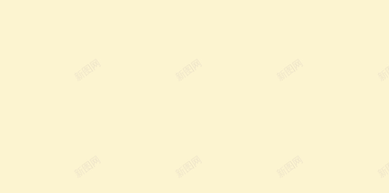 扁平钱袋年终奖PSD分层H5背景psd设计背景_88icon https://88icon.com 几何 奖励 年终奖 年终奖背景 扁平 扁平背景 抽奖 渐变 红包 红色 钱袋