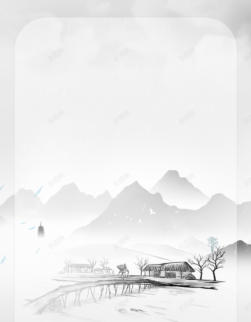 黑白水墨背景图psd设计背景_88icon https://88icon.com 小山村 樵夫 河流水墨背景图 茅草屋