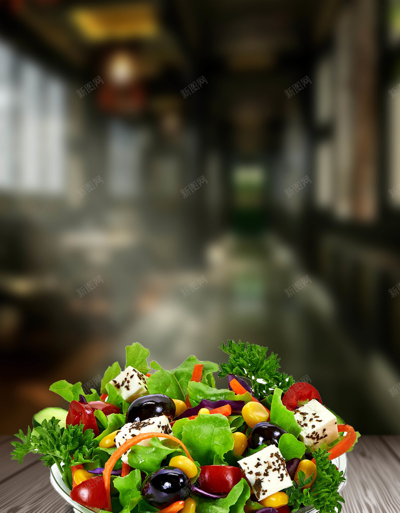美味沙拉美食海报psd设计背景_88icon https://88icon.com 夏日促销 水果 沙拉海报 绿色食品海报 美食海报 营养 蔬菜水果海报 餐饮