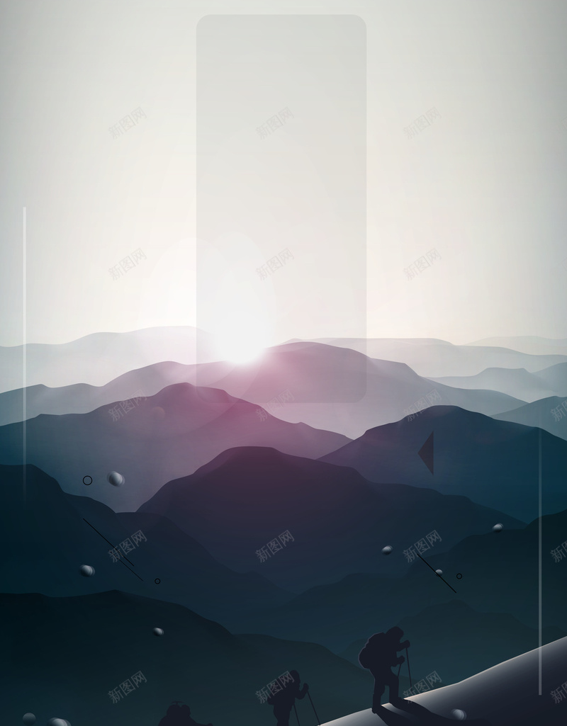 扁平化企业文化海报背景jpg设计背景_88icon https://88icon.com 不怕困难 企业文化海报 勇往直前 山峰 山脉 插画 携手同行 攀登 梦想 永不放弃 登山 简洁 顶峰