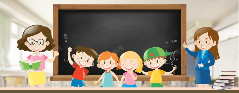 卡通感恩老师教师节宣传psd设计背景_88icon https://88icon.com 上课 卡通 学校文化 学生 开学季 感恩老师 教书 教室 教师节 教师节快乐 教育 老师 黑板