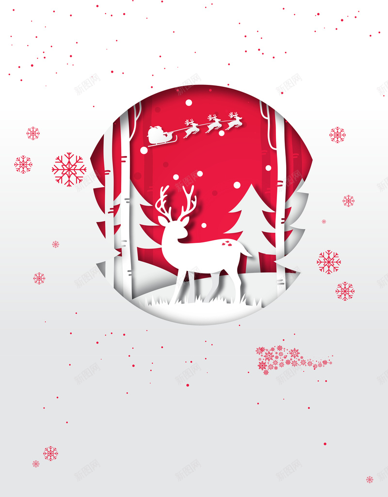 圣诞节扁平化商场促销海报psd设计背景_88icon https://88icon.com 传统节日 促销 商场 圣诞 圣诞节 圣诞节促销 年终大促 扁平 狂欢节 超市 麋鹿