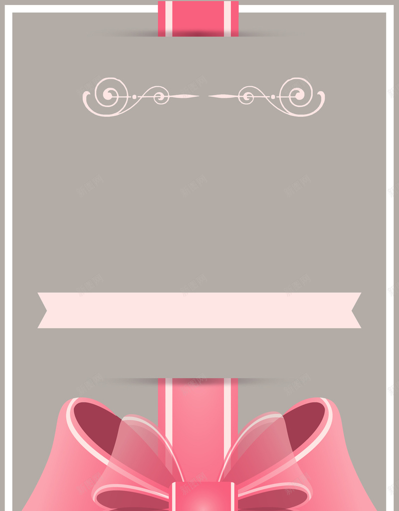 灰色背景蝴蝶结丝带装饰邀请卡矢量背景ai设计背景_88icon https://88icon.com 丝带装饰 卡通 手绘 灰色背景 矢量 童趣 背景 蝴蝶结 贺卡 邀请卡 邀请卡设计 矢量图