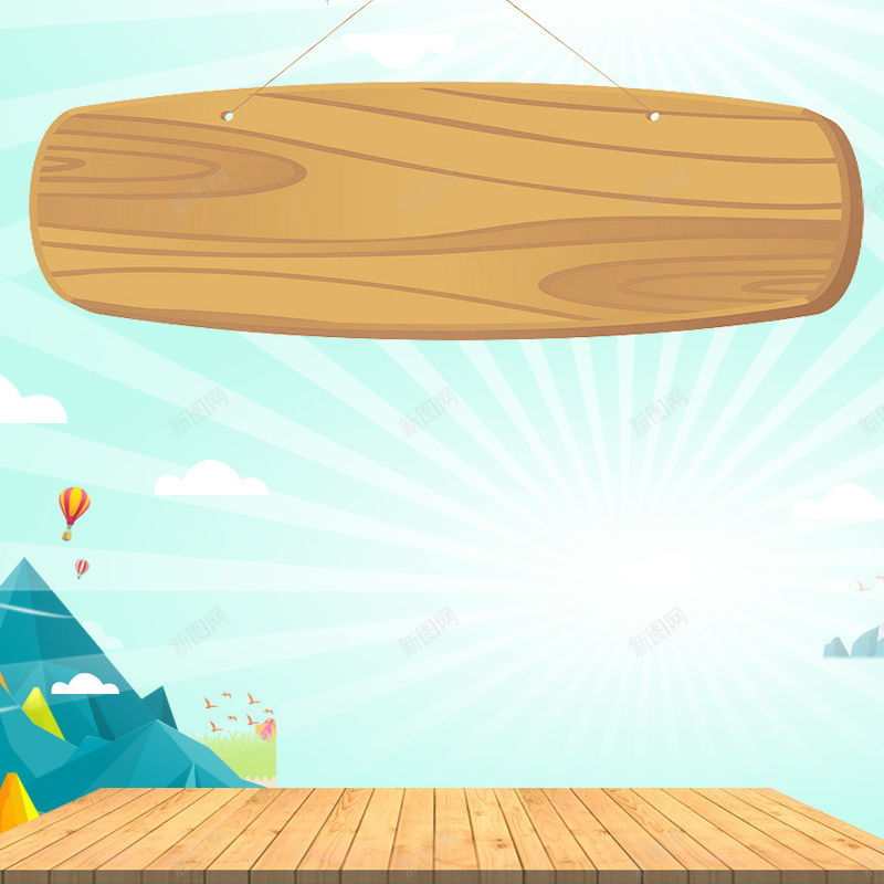 蓝色条纹几何卡通童装PSD分层主图背景psd设计背景_88icon https://88icon.com 主图 几何背景 卡通背景 木板 条纹背景 淘宝 直通车 童装 童鞋 蓝色背景