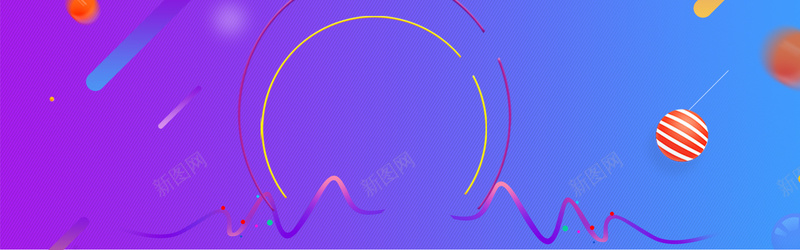 蓝紫色渐变几何斜线立体球banner背景jpg设计背景_88icon https://88icon.com banner 几何 圆 斜线 条纹 渐变 立体球 肌理 背景图 蓝紫色 飘带