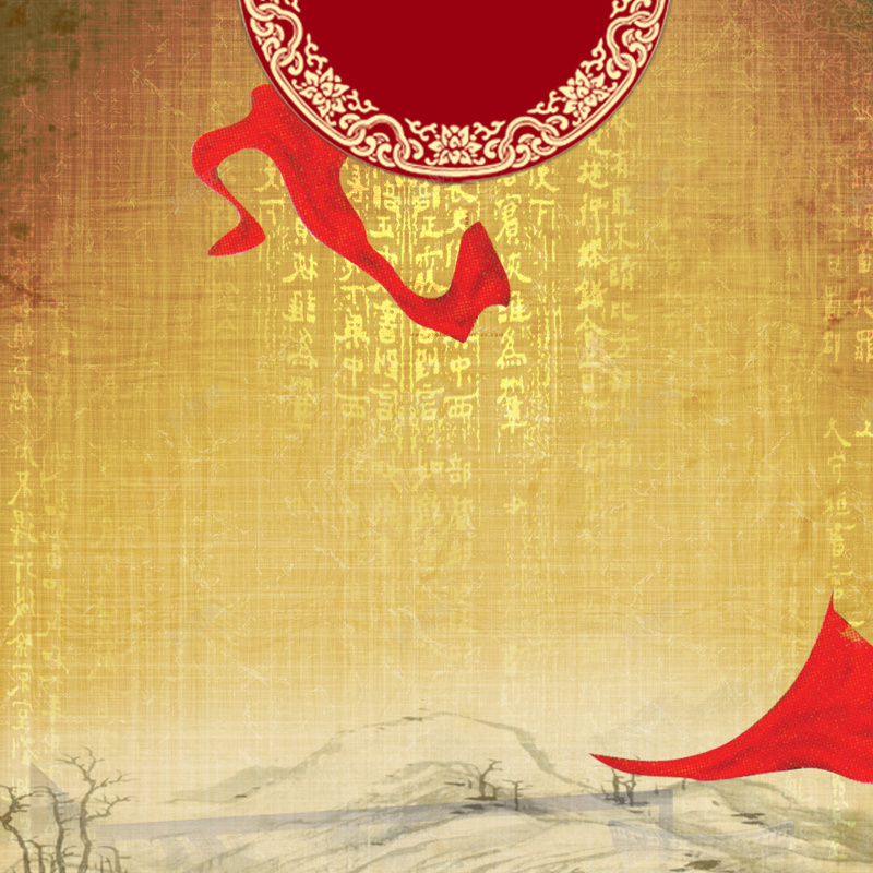 商务黄色红稠花纹酒背景psd设计背景_88icon https://88icon.com 主图 商务 直通车 科幻 科技 红稠 花纹 酒 黄色