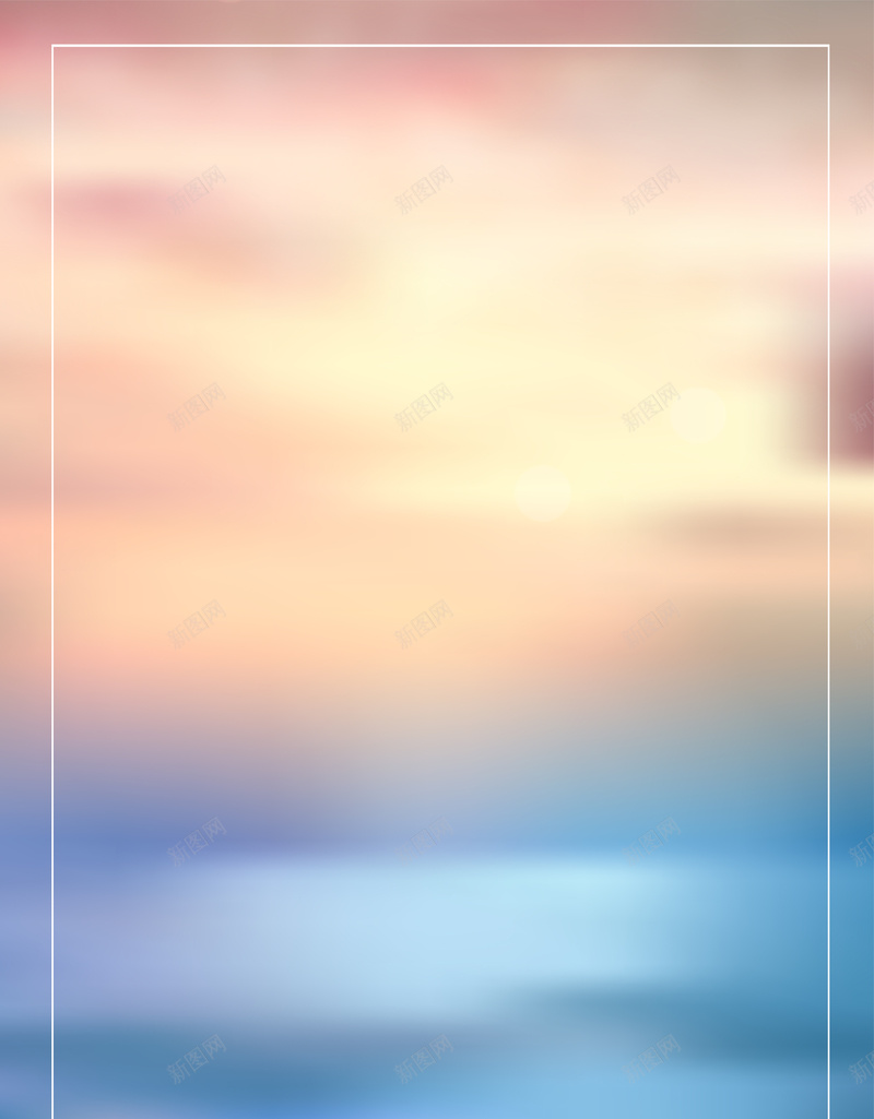 卡通质感毛玻璃夏季清凉促销海岸背景矢量图eps设计背景_88icon https://88icon.com 促销 卡通 夏季 毛玻璃 海岸 清凉 素材 背景 质感 矢量图
