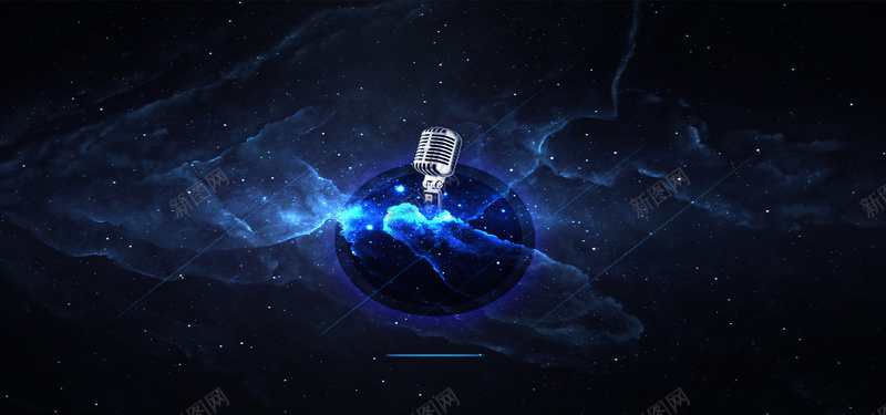 音乐节科幻蓝色星云海报banner背景psd设计背景_88icon https://88icon.com 大气 好声音 好歌声 幸运 星云 星空 歌唱比赛 海报banner 科幻 背景 蓝色 话筒 音乐节