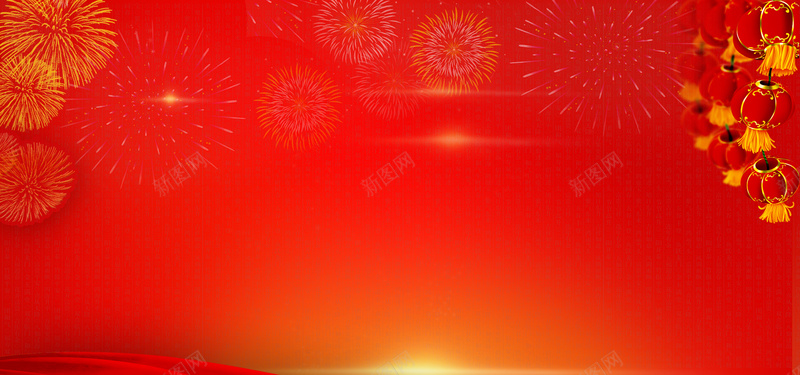 晚会烟花元旦烟花狂欢红色海报背景psd设计背景_88icon https://88icon.com 元旦烟花 喜庆 庆祝 开开心心 开心 新年 晚会烟花 欢乐 狂欢 红红火火 红色 过年