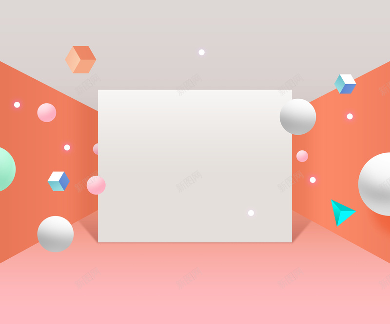 C4D立体空间几何PSDpsd设计背景_88icon https://88icon.com C4D PSD源文件 PSD素材 几何 几何图形 分层文件 多彩 空间 空间感 立体 立体几何 背景模板 背景海报 背景素材 高清背景