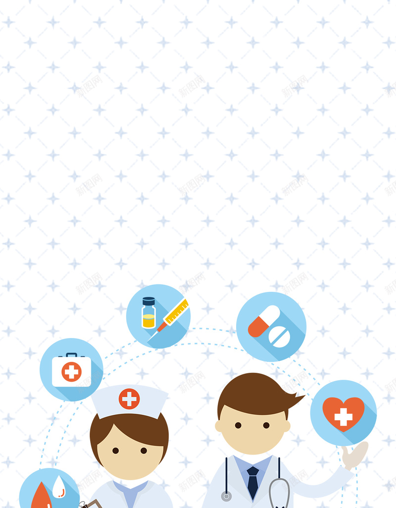 简约清新唯美扁平化插画医疗H5psd设计背景_88icon https://88icon.com 中国社会医疗保险海报 健康 健康与你同在 健康体检 安全保障 心理咨询 财富 金融社会医疗保险海报