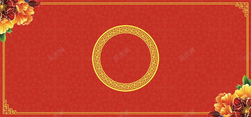 中式婚礼几何红色banner背景psd设计背景_88icon https://88icon.com 中国风 中式婚礼 几何 婚庆 婚礼 小清新 广告 文艺 简约 素材 结婚 背景 花瓣 设计