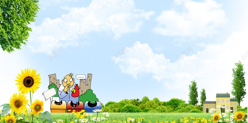 卡通漫画垃圾分类回收宣传海报背景psd设计背景_88icon https://88icon.com 全民行动 卡通漫画 垃圾入箱 垃圾分类宣传 城市绿化 广告海报背景 文明城市 校园卫生 温暖 环保标语