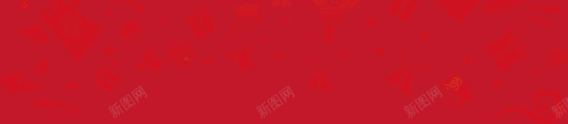 红色扁平喜庆红包红包雨创意背景psd设计背景_88icon https://88icon.com 创意 喜庆 扁平 素材 红包 红包雨 红色 背景