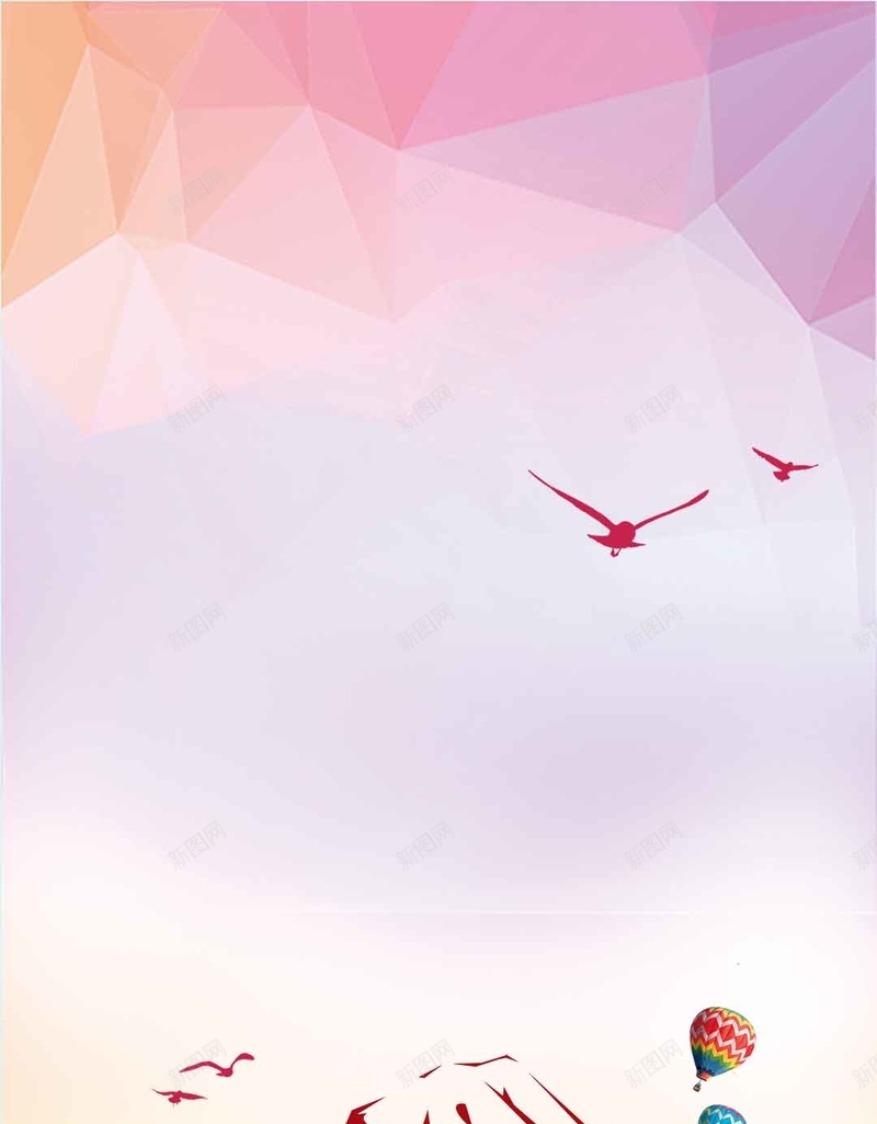 毕业季高考加油扁平化H5背景psd设计背景_88icon https://88icon.com 中考冲刺 决战高考 备战中考 扁平化 毕业季 金榜题名 高考冲刺 高考加油 高考标语口号 高考辅导班