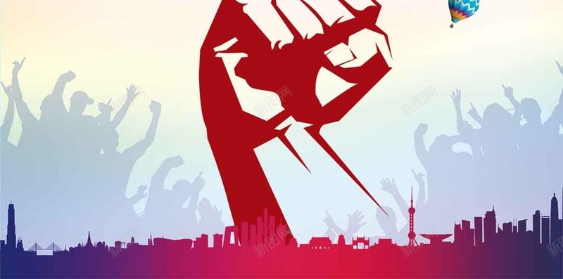 毕业季高考加油扁平化H5背景psd设计背景_88icon https://88icon.com 中考冲刺 决战高考 备战中考 扁平化 毕业季 金榜题名 高考冲刺 高考加油 高考标语口号 高考辅导班