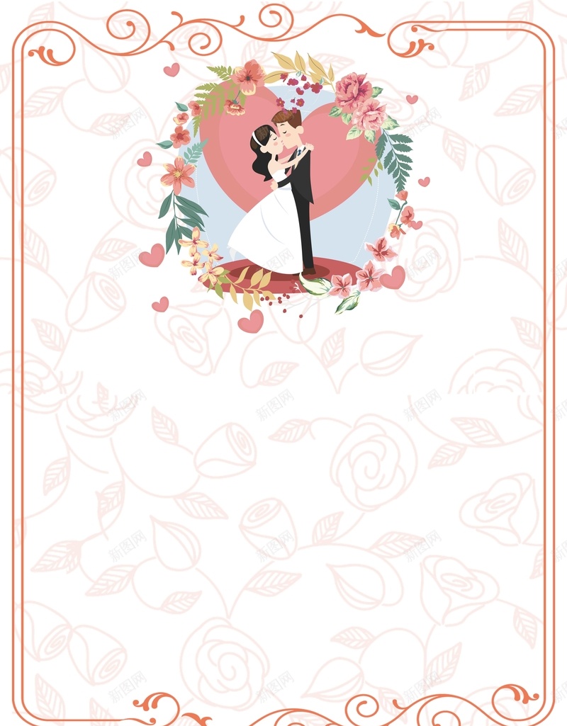 浪漫婚礼海报背景模板jpg设计背景_88icon https://88icon.com 婚礼 底纹 情人节 浪漫 海报 淡雅 清新 线条边框 花纹 请柬