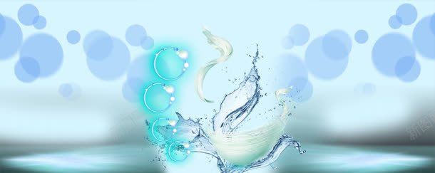 化妆品护肤品水圈光晕圈圈背景bannerjpg设计背景_88icon https://88icon.com banner 光晕 化妆品 圈圈 护肤品 水圈 背景