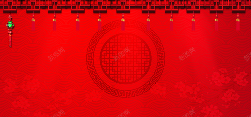 中式婚礼纹理中国风红色banner背景psd设计背景_88icon https://88icon.com 中式婚礼 喜庆 婚庆 婚礼 小清新 广告 文艺 灯笼 简约 素材 纹理 结婚 背景 设计