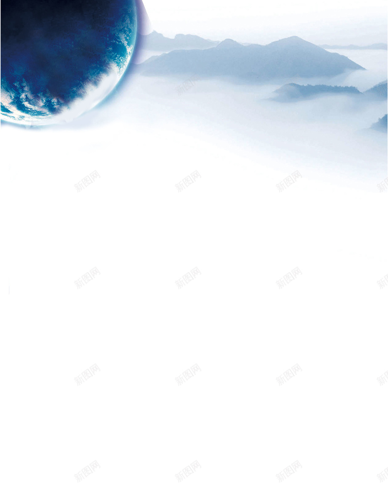 公司简介企业文化海报画册展板背景psd设计背景_88icon https://88icon.com 企业 企业文化 公司简介展板 地球 展板 展架 广告设计模板 建筑 电缆 画册设计 简介 简洁